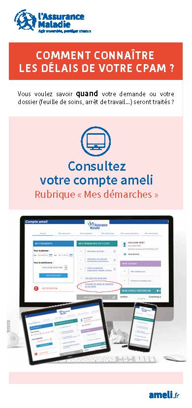 Ouvrir le document au format PDF